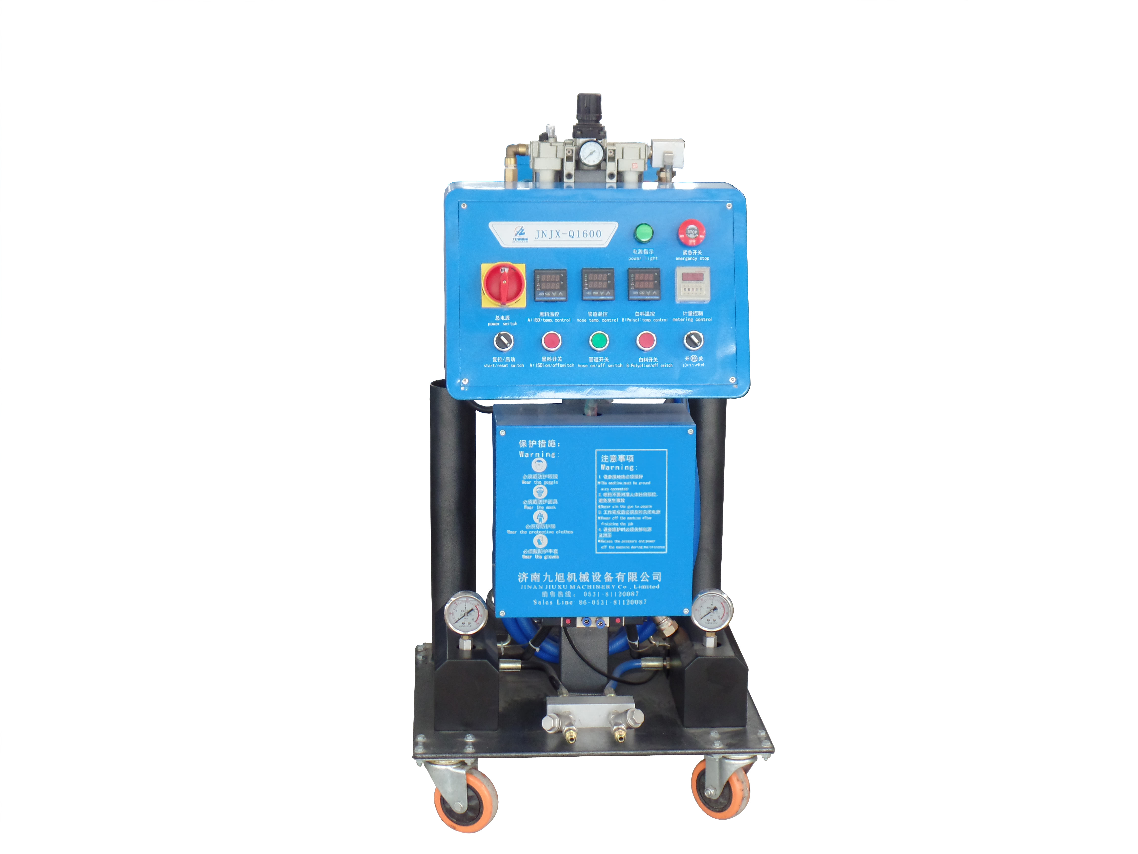 【圖片】Q系列保溫發(fā)泡機